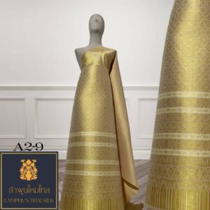 ผ้าไหมยกดอก ยกใหญ่ลำพูนไหมไทย A2-9