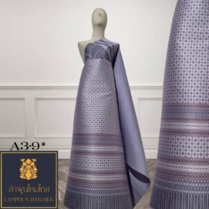 ผ้าไหมยกดอก ยกใหญ่แยกกาบแยกดอก A3-9*