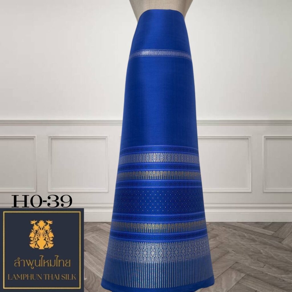 ผ้าไหมยกดอก ซิ่นล้านนาไม่มีเสื้อ HO-39