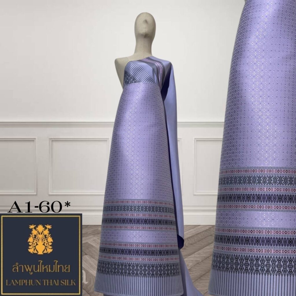 ผ้าไหมยกดอก ยกใหญ่ A1-60*