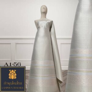 ผ้าไหมยกดอก ยกใหญ่ A1-56