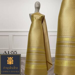 ผ้าไหมยกดอก ยกใหญ่คละ A1-55