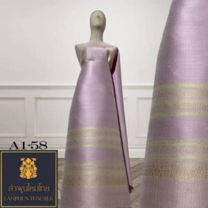 ผ้าไหมยกดอก ยกใหญ่ A1-58