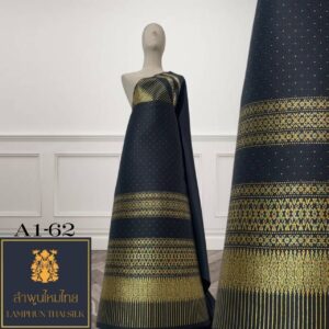ผ้าไหมยกดอก ยกใหญ่ A1-62
