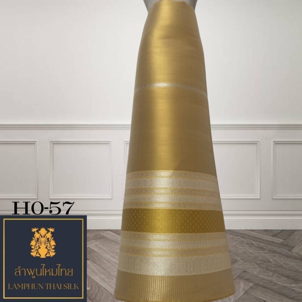 ผ้าไหมยกดอก ซิ่นล้านนาไม่มีเสื้อ HO-57