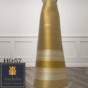 ผ้าไหมยกดอก ซิ่นล้านนาไม่มีเสื้อ HO-57