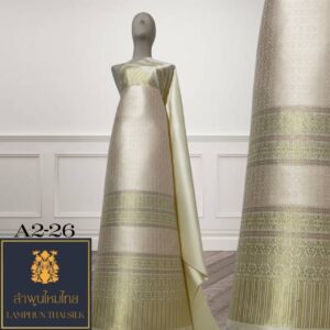 ผ้าไหมยกดอก ยกใหญ่ลำพูนไหมไทย A2-26