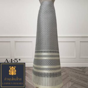 ผ้าไหมยกดอก ยกใหญ่ไม่มีเสื้อ A4-5*