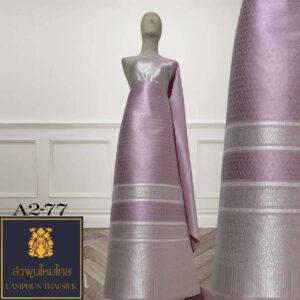 ผ้าไหมยกดอก ยกใหญ่ลำพูนไหมไทย A2-77