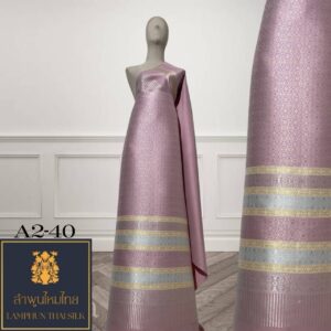 ผ้าไหมยกดอก ยกใหญ่ลำพูนไหมไทย A2-40
