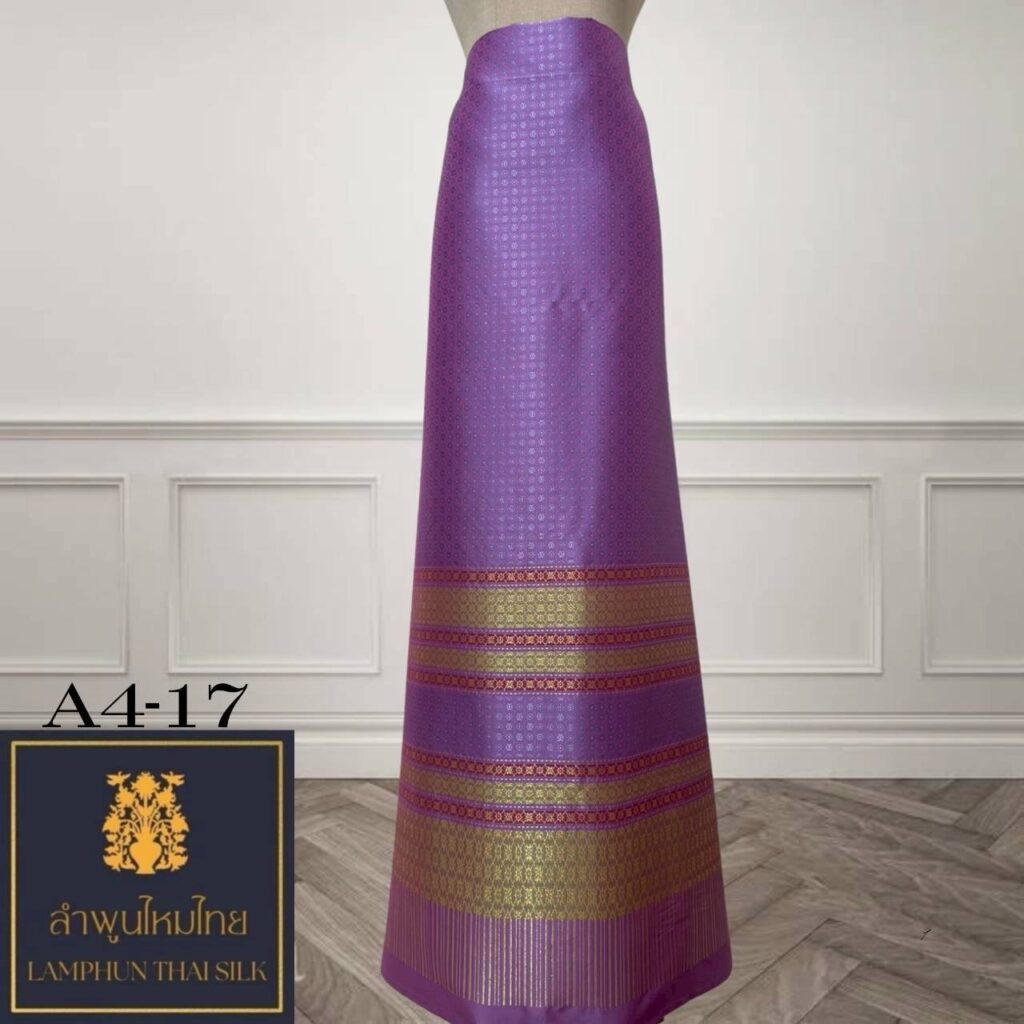 ผ้าไหมยกดอก ยกใหญ่ไม่มีเสื้อ A4-17
