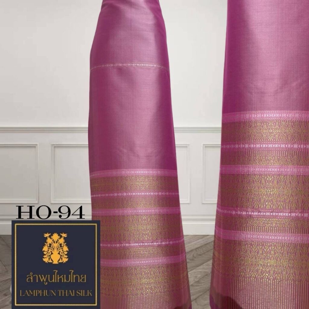 ผ้าไหมยกดอก ซิ่นล้านนาไม่มีเสื้อ HO-94