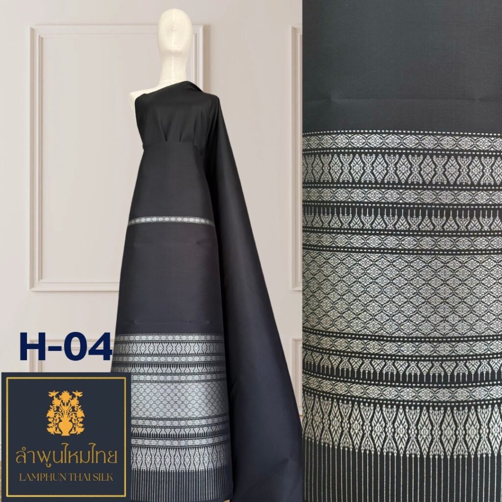 ผ้าไหมยกดอก ซิ่นล้านนามีเสื้อ 
H-04