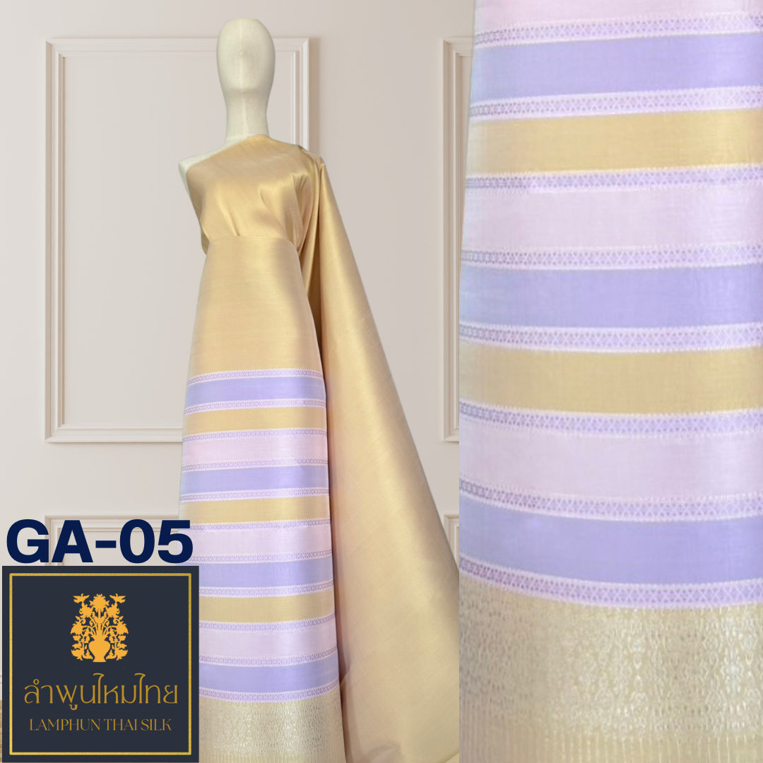 ผ้าไหมยกดอก ซิ่นลูกเสี้ยวมีเสื้อ GA-05