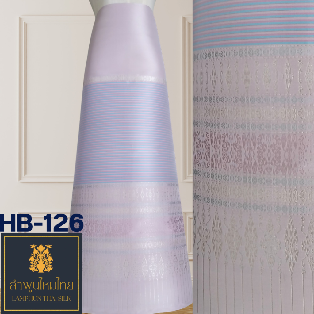 ผ้าไหมยกดอก ซิ่นล้านนาไม่มีเสื้อ HB-126
