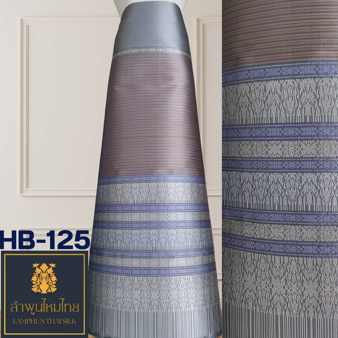 ผ้าไหมยกดอก ซิ่นล้านนาไม่มีเสื้อ HB-125