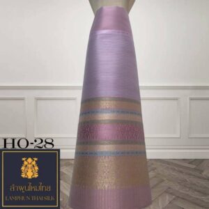 ผ้าไหมยกดอก ซิ่นล้านนาไม่มีเสื้อ HO-28