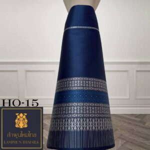 ผ้าไหมยกดอก ซิ่นล้านนาไม่มีเสื้อ HO-15