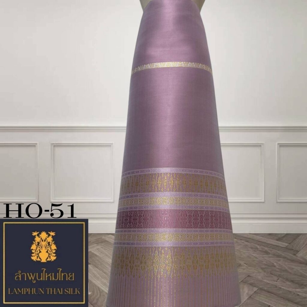 ผ้าไหมยกดอก ซิ่นล้านนาไม่มีเสื้อ HO-51