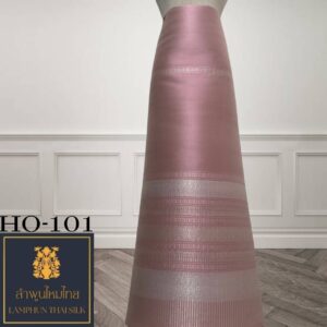 ผ้าไหมยกดอก ซิ่นล้านนาไม่มีเสื้อ HO-101