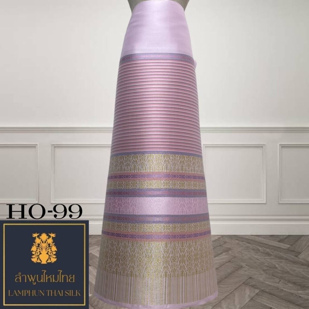 ผ้าไหมยกดอก ซิ่นล้านนาไม่มีเสื้อ HO-99