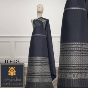ผ้าไหมยกดอก ซิ่นล้านนามีเสื้อ IO-43