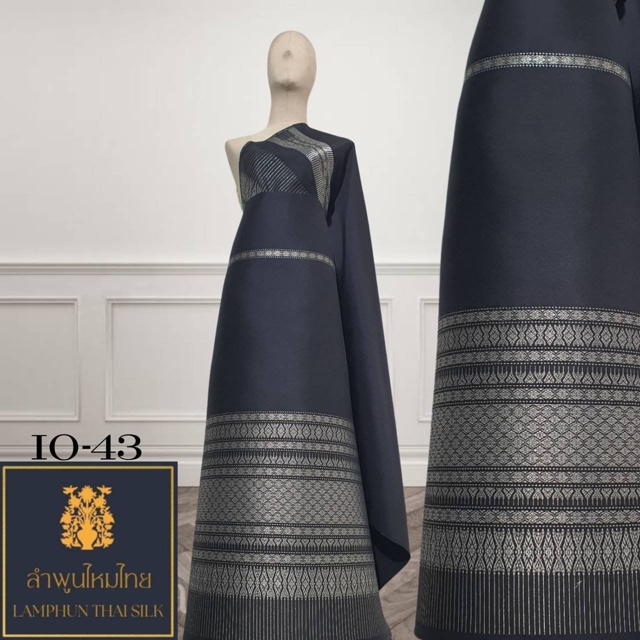ผ้าไหมยกดอก ซิ่นล้านนามีเสื้อ IO-43