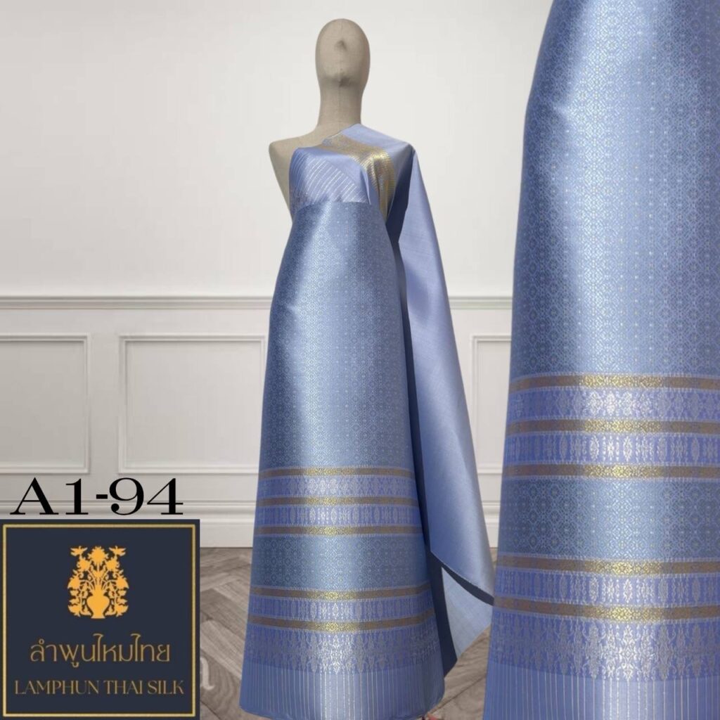 ผ้าไหมยกดอก ยกใหญ่ A1-94