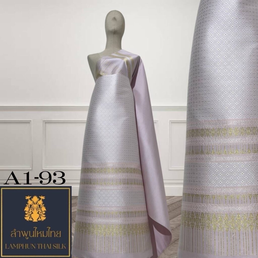 ผ้าไหมยกดอก ยกใหญ่ A1-93