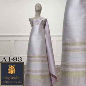 ผ้าไหมยกดอก ยกใหญ่ A1-93
