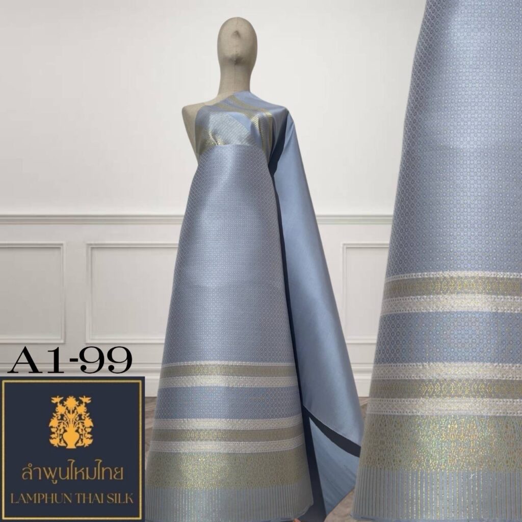 ผ้าไหมยกดอก ยกใหญ่ A1-99