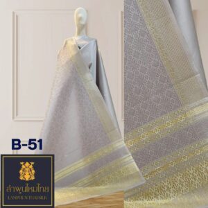 ผ้าไหมยกดอก สังเวียน 2×2 B-51