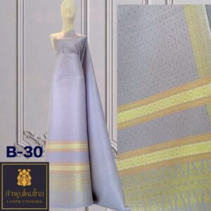 ผ้าไหมยกดอก สังเวียน 2×2 B-30