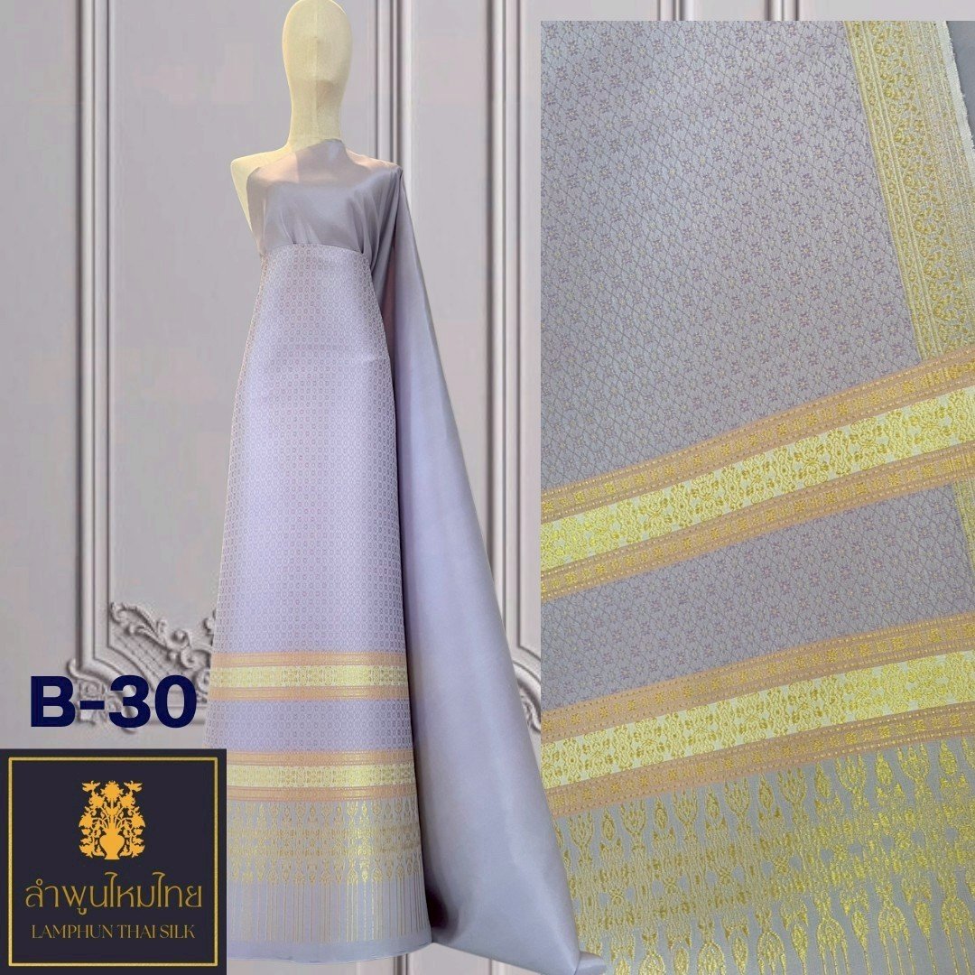 ผ้าไหมยกดอก สังเวียน 2×2 B-30